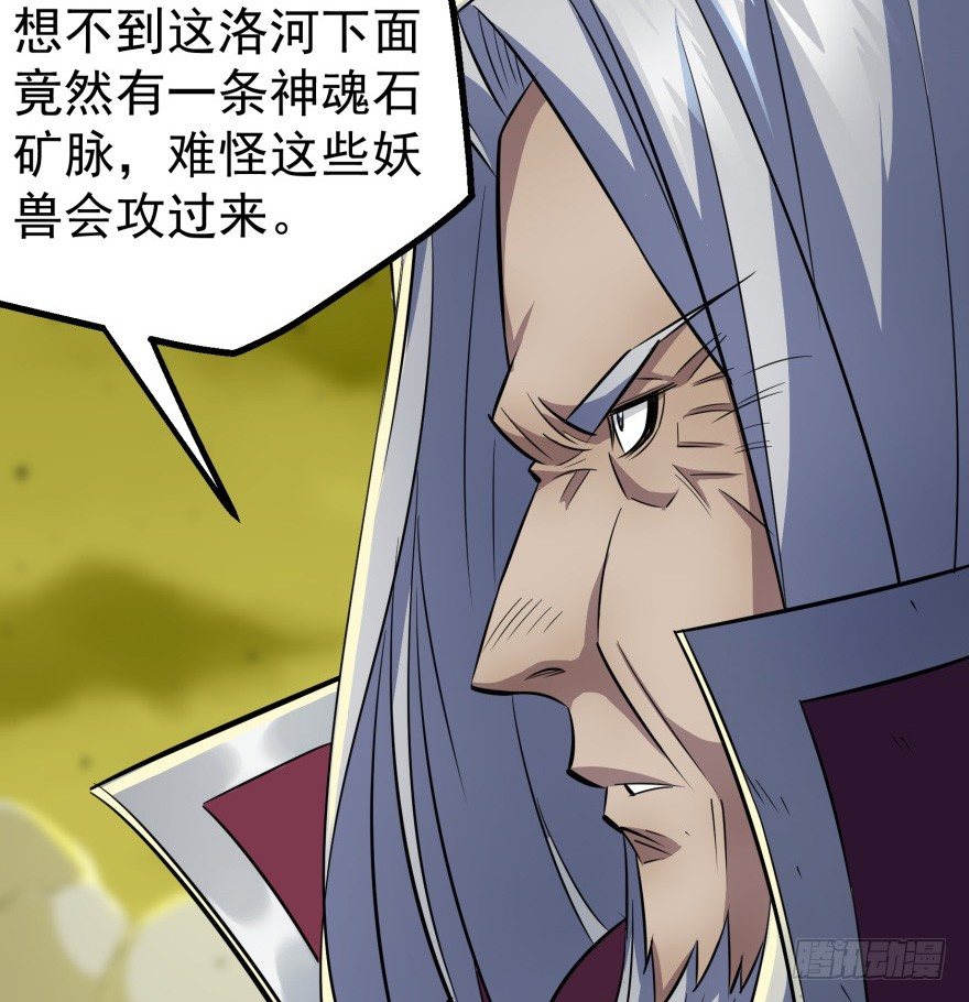 080投靠10