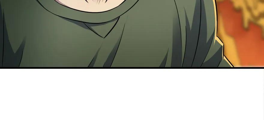 111洞中有洞156