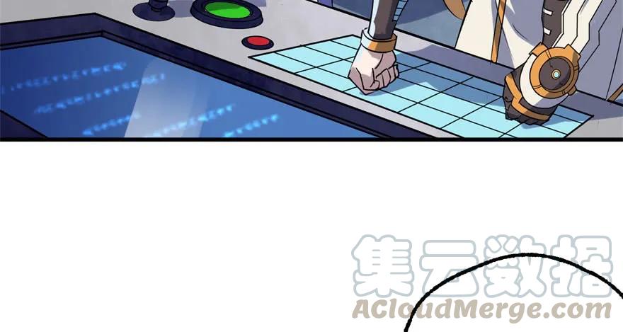 172毁魂炮60