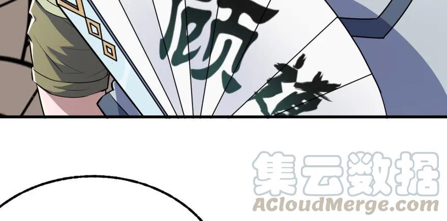 092斗兽20