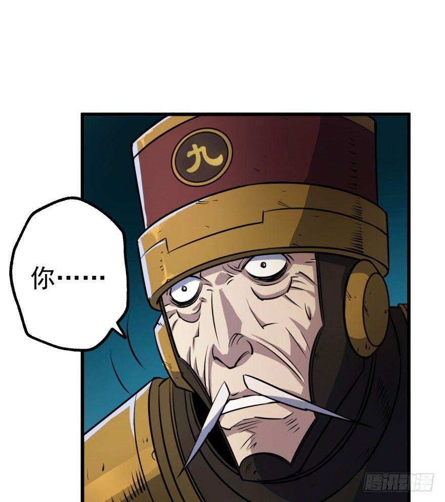 041赶时间94