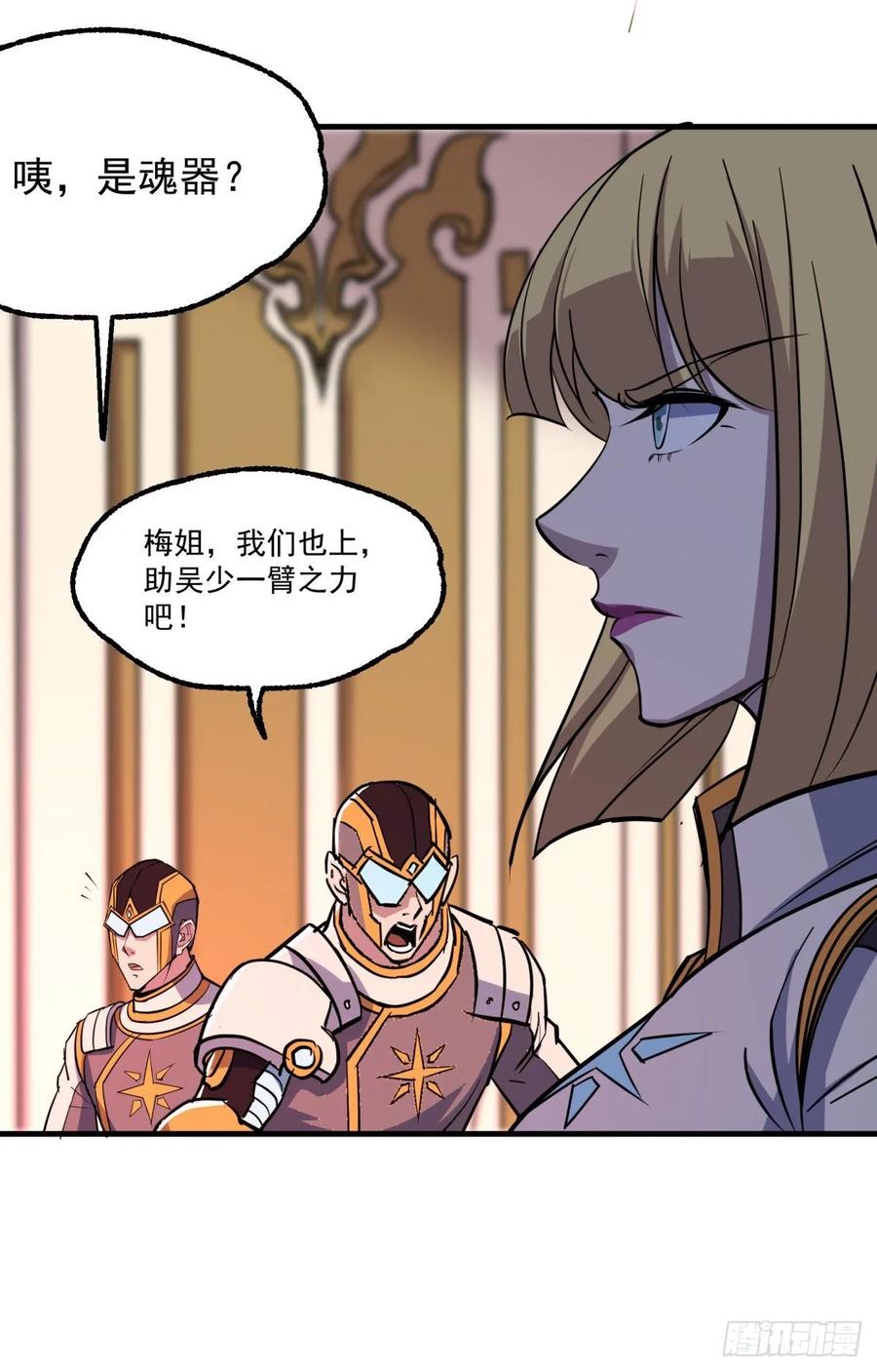 231心痒难耐14