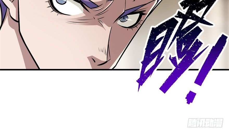 067真相6
