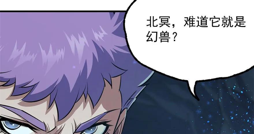 107联手51