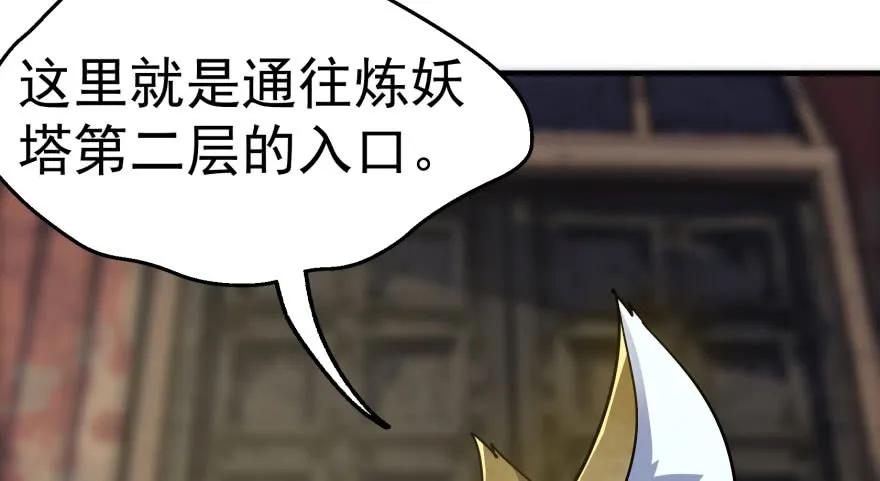152称兄道弟178