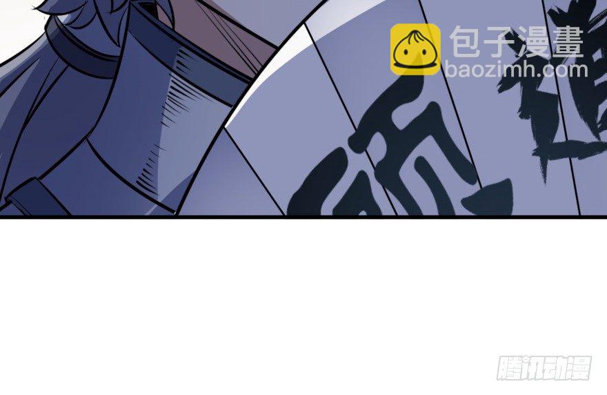 054约定之日83