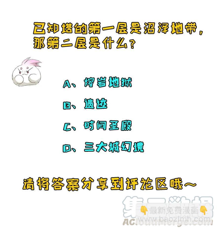 152称兄道弟185