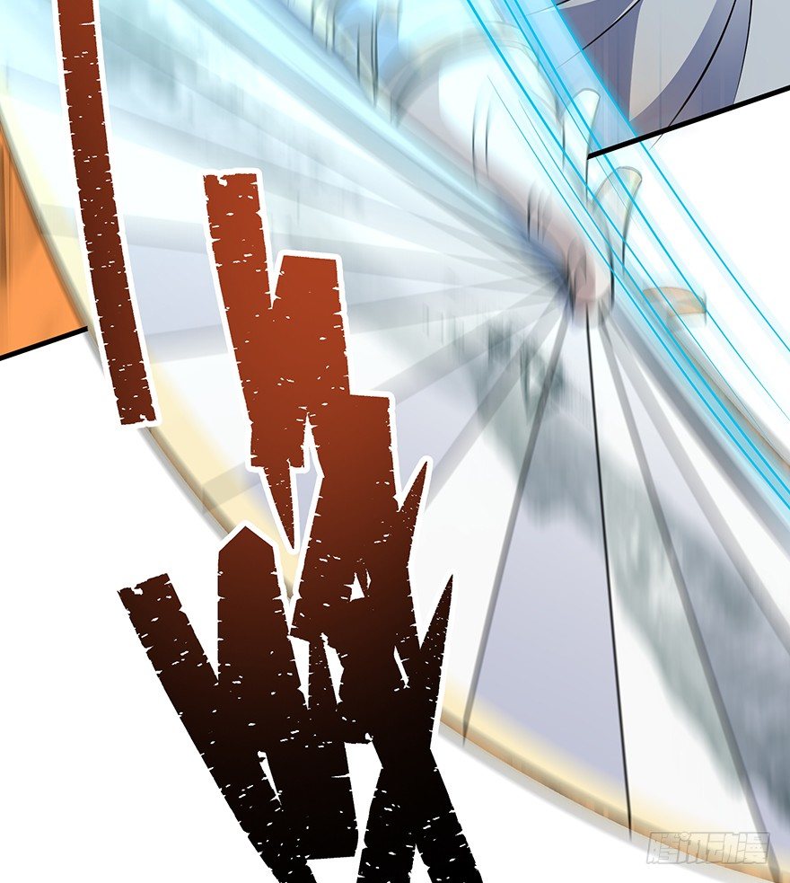 074突袭63