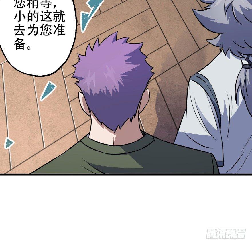032白玉骨头26