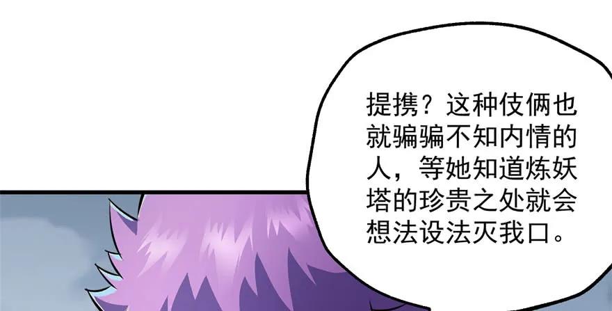 169引荐98