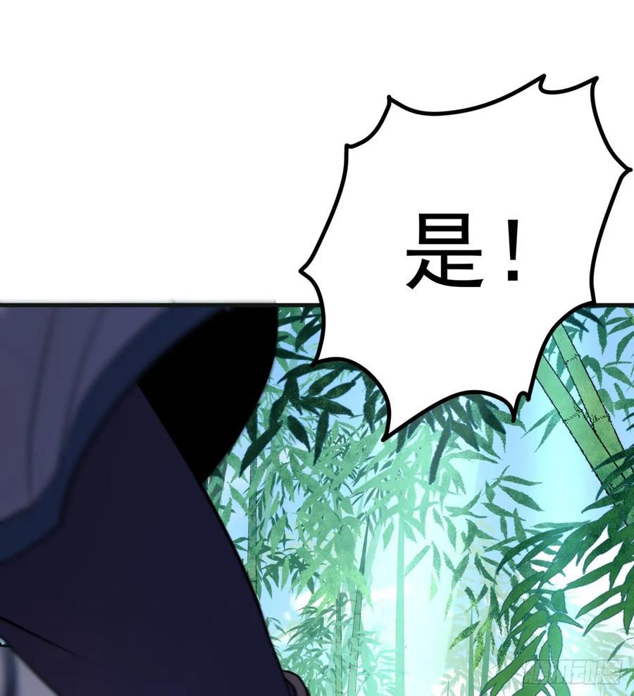 189修罗场14