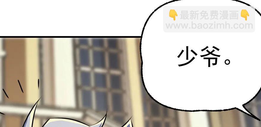 091海悦府44