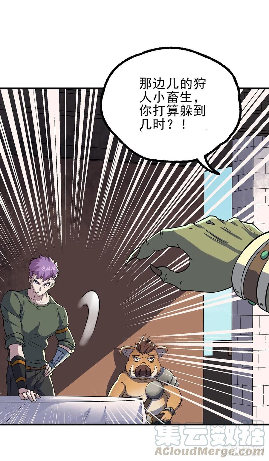 247誓师宴27
