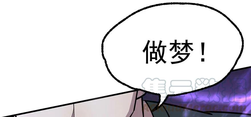 115和事佬65