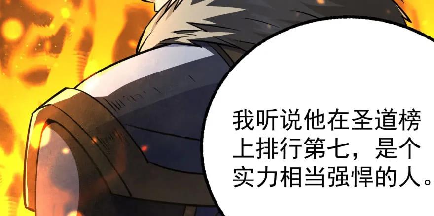 122就此揭过44