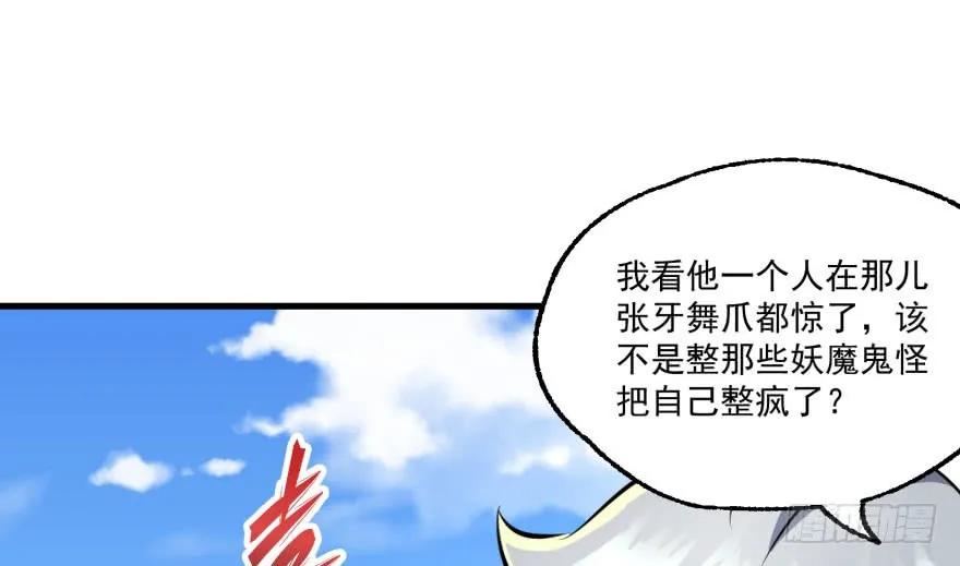 157斗智斗勇123