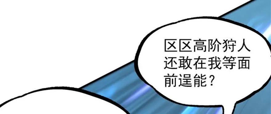 148周旋103