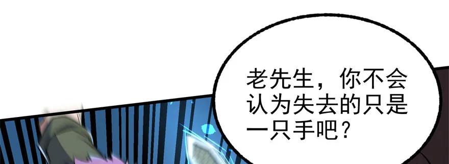 126淬体134