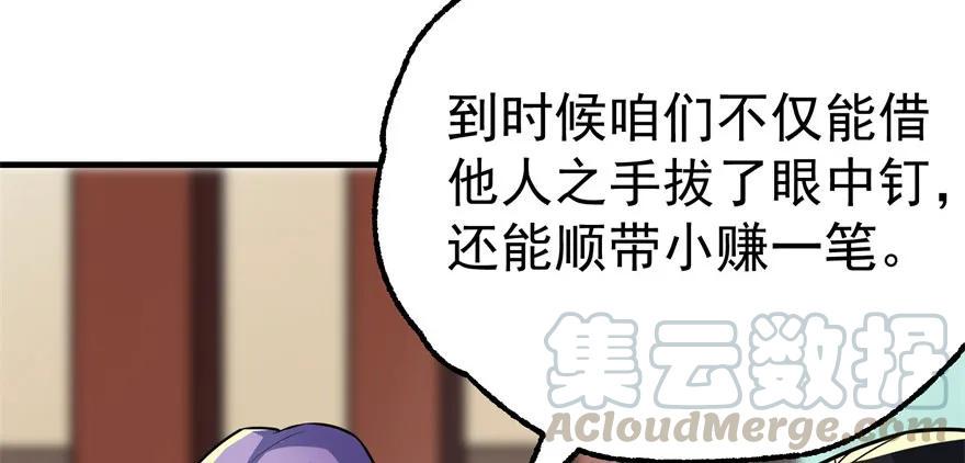 095大宝贝80