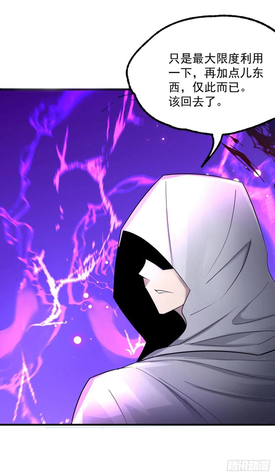 287逃出生天27