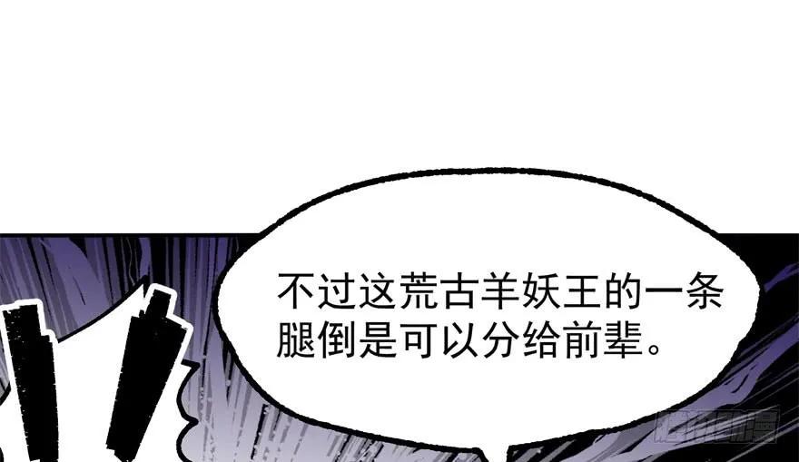 165开塔17