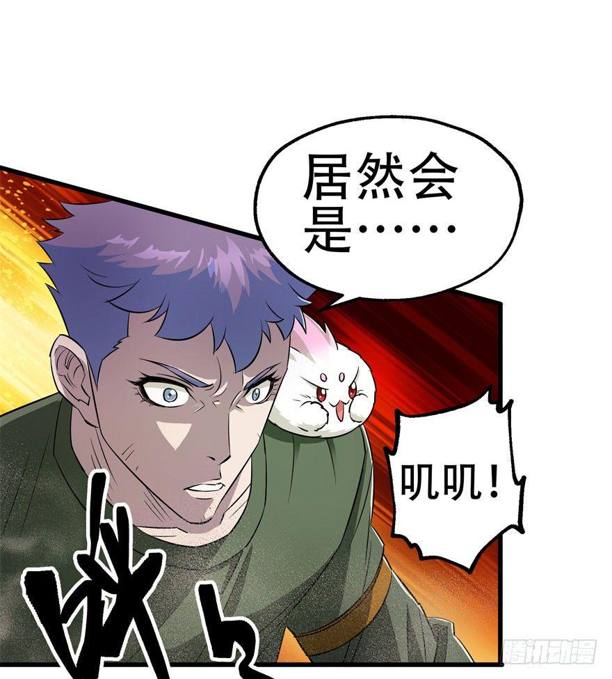 023报信3