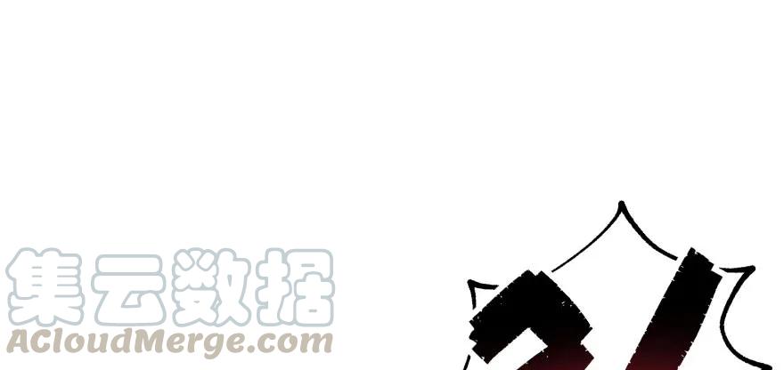 136进入炼妖塔140