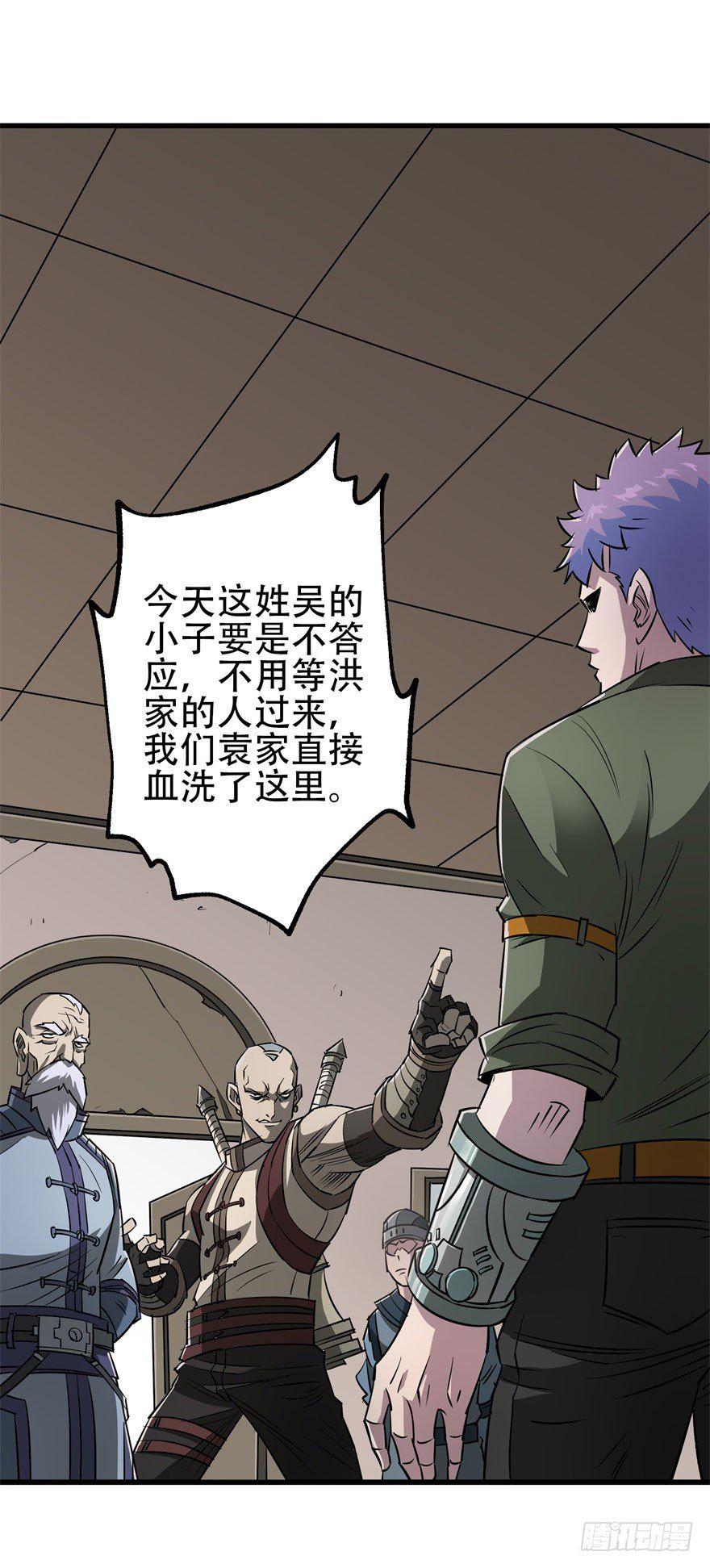 018香馍馍22