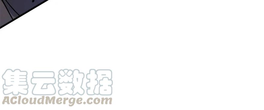 156比谁更硬40