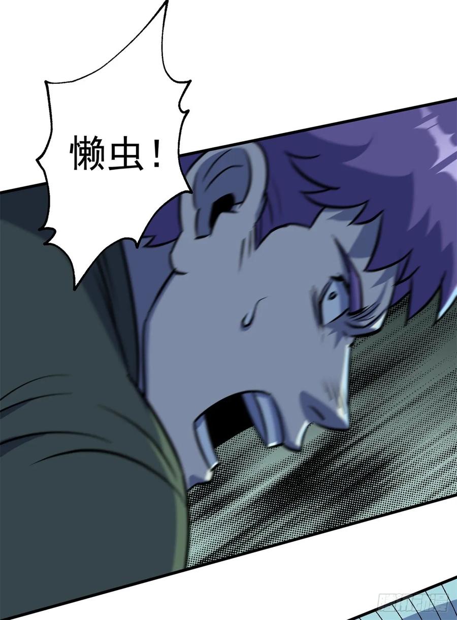 198狩人之路26