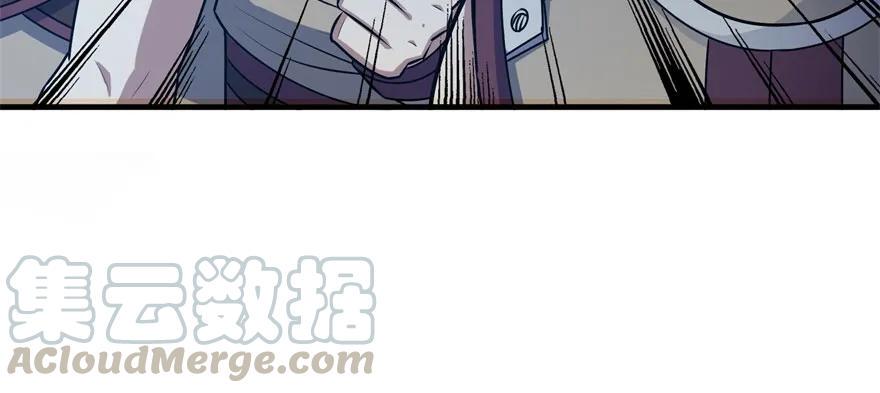 107联手120