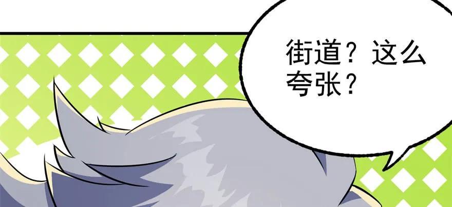 102千佛城109