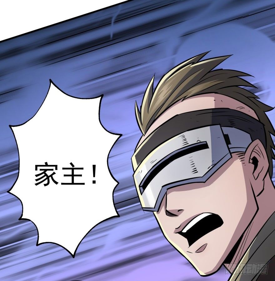 066恩怨未了54