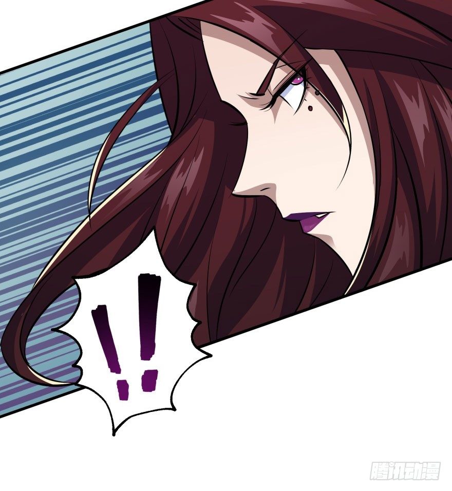 056仙骨丹61