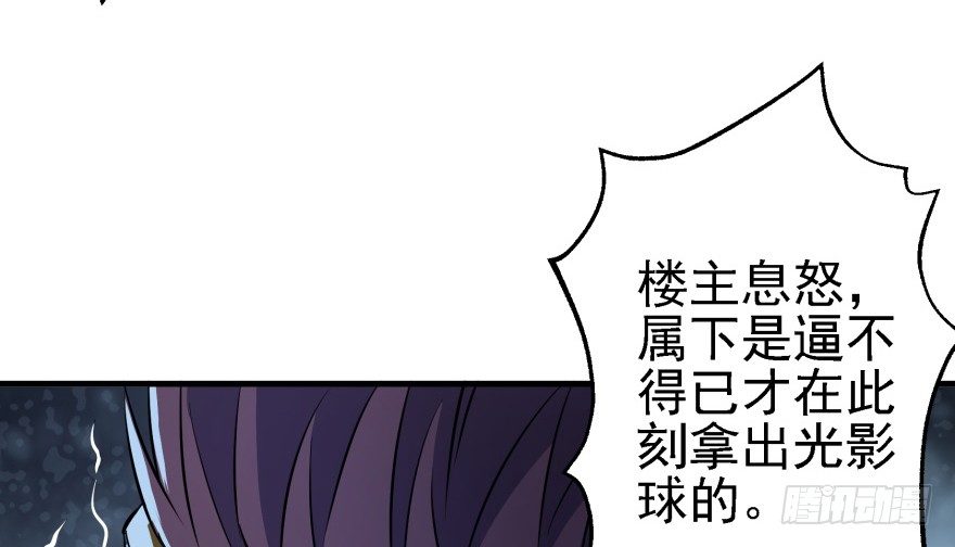 051蒋朝礼41