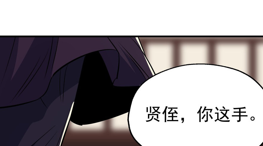 062贺礼36