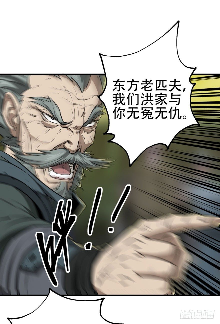 011结账13