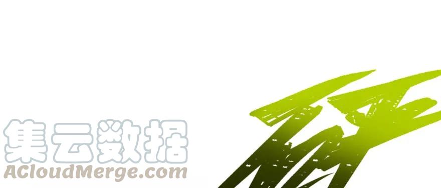 145狗男女10