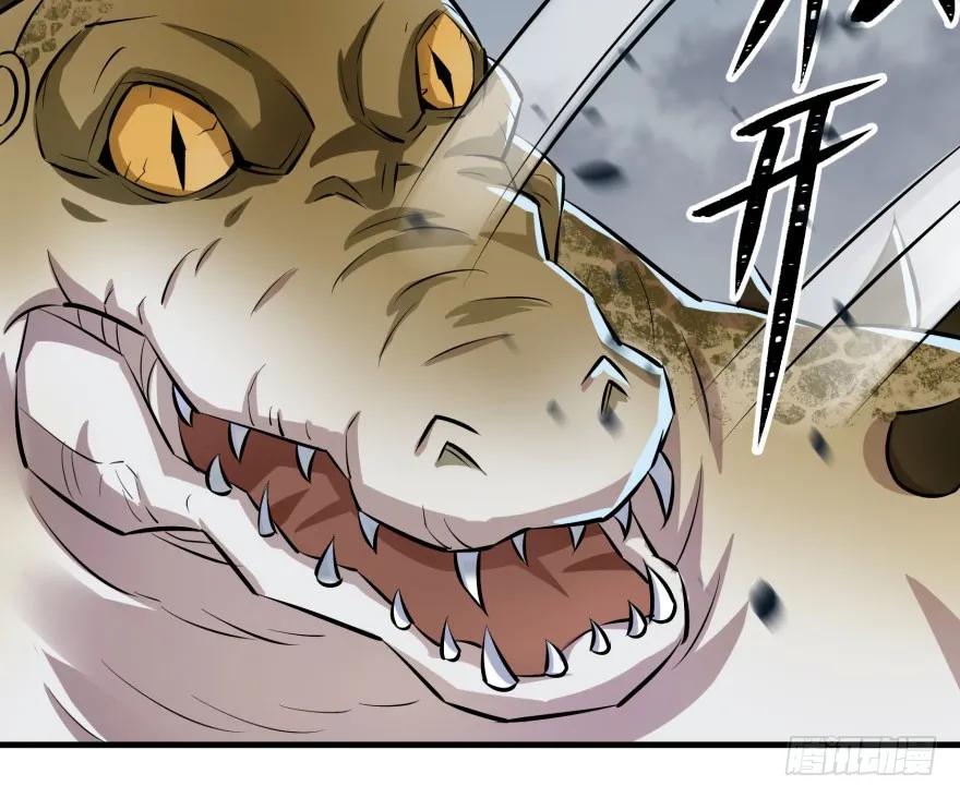 138搬救兵134