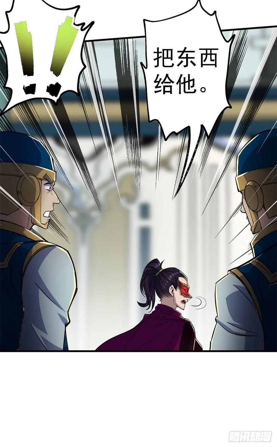 212放虎归山9