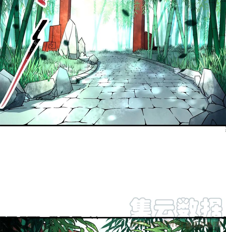 188吊车尾48