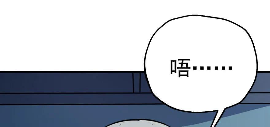 089凶手116
