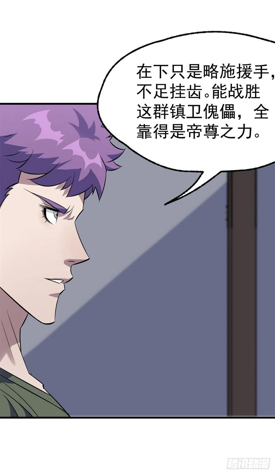 272往事不堪回首14