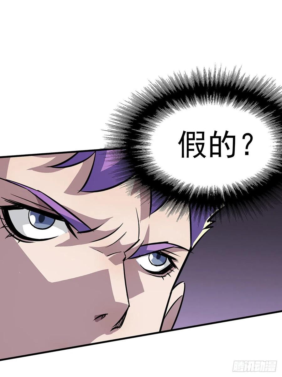 261破阵28
