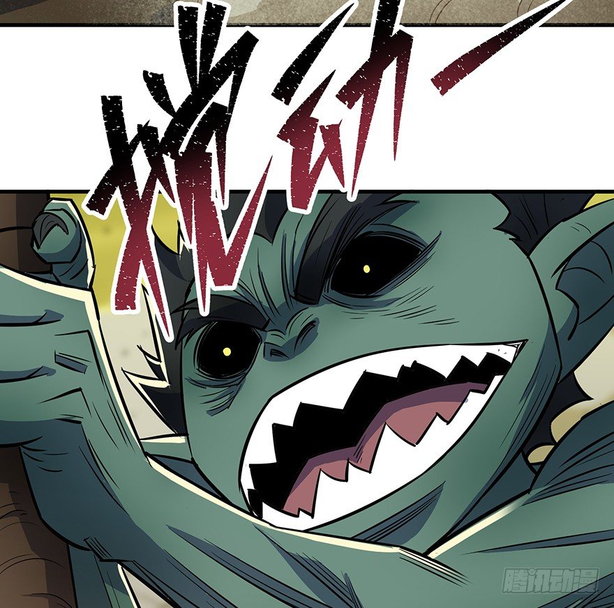 074突袭7