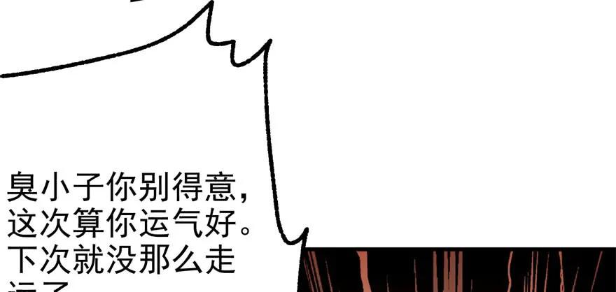 095大宝贝8