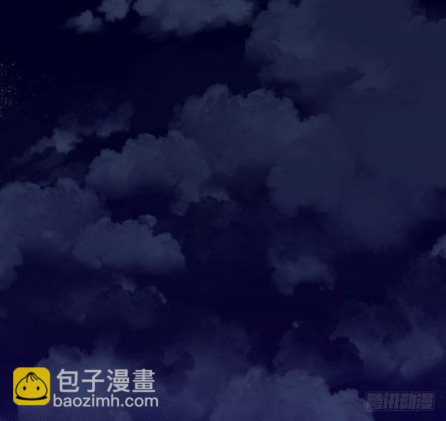 030黑市44