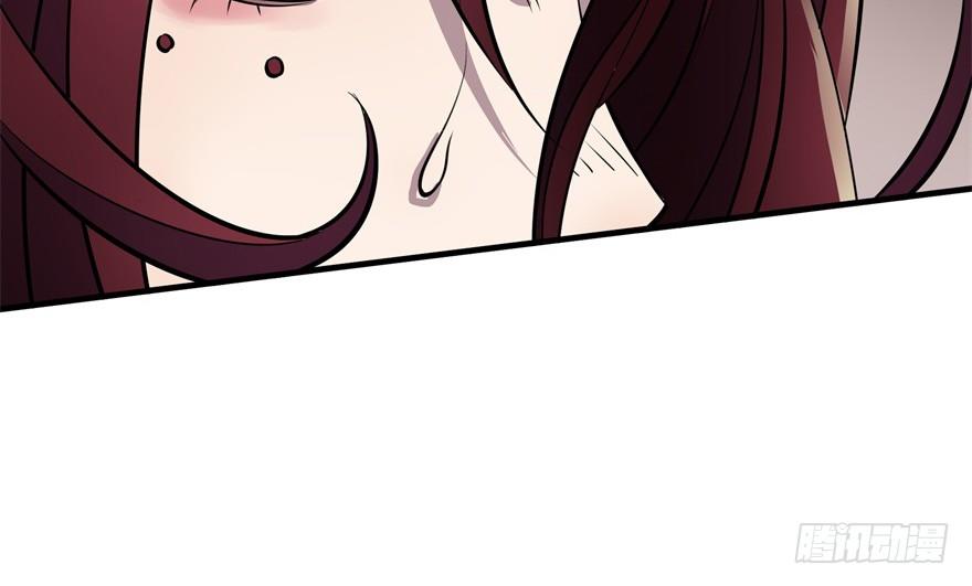 073谈判18