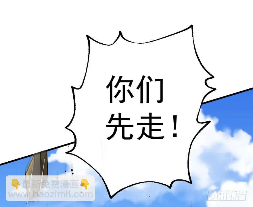 154赤练蛇妖王61