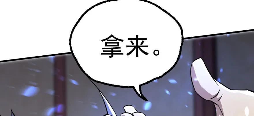 121尊敬老人136